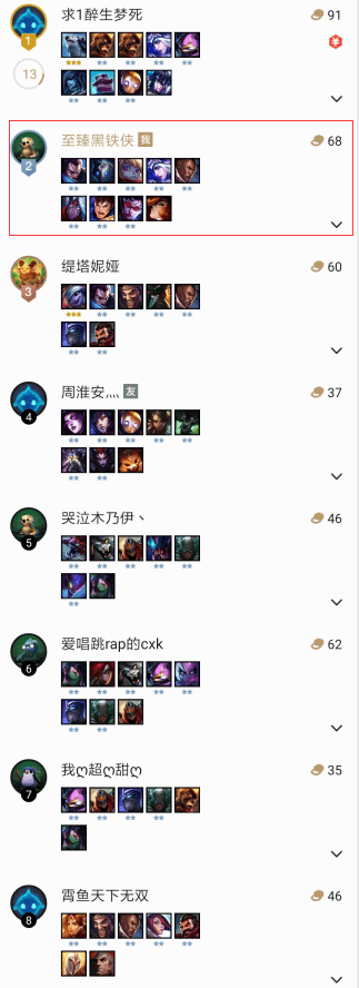 图片15.png 图片15.png